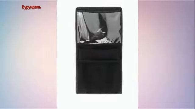 9 КРУТЫХ органайзеров для автомобиля с Aliexpress / Лучшие органайзеры для АВТО