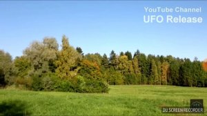 Очень красивая летающая тарелка ,очень красивый ландшафт и Дидье Маруани