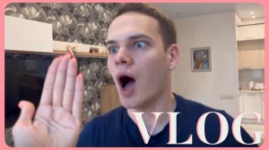 VLOG 26.08.2024 Такая реакция должна быть у мужа на новый маникюр💅