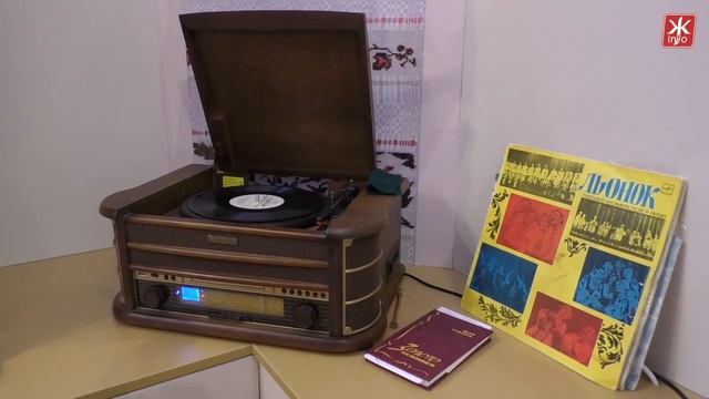Музей ансамблю «Льонок» у Житомирі: 60-річна історія колективу в 500 експонатах смотреть онлайн