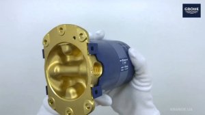 Скрытая часть для верхнего душа GROHE RAINSHOWER 26483000