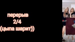 ||реакция линча/джона Никиты берга/роменского на видео про них 1/? ||
