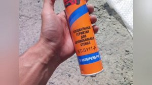 044 Спойлер УАЗ Патриот. Что необходимо. Установка.