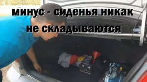 Обзор Тойота Платц (Toyota Platz)