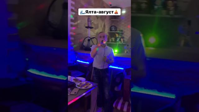 Роман Седов - Яхта парус (кавер) #романседов #яхтапарус #валентинстрыкало