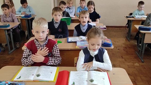 #учебные_приемы | #начальныеклассы | #литературноечтение октября 2022 г.