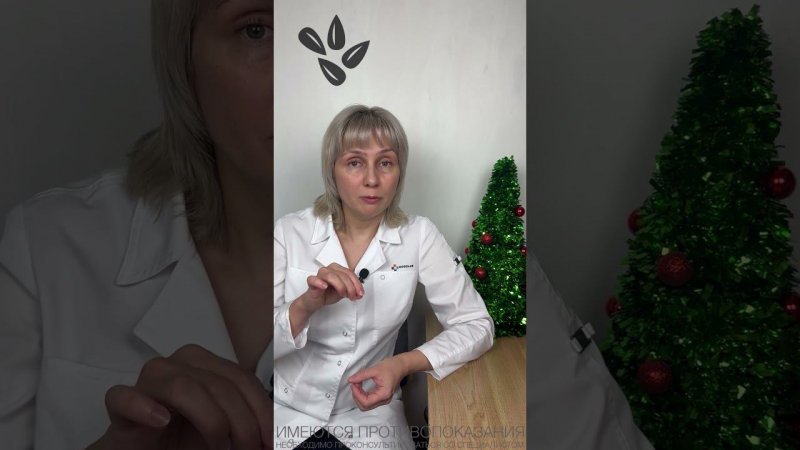 Вред помидоров Доктор Лисенкова #shorts