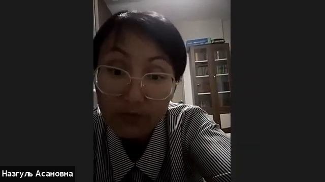 Максилин Л-аргинин применение. Врач Назгуль Асановна