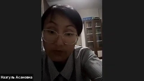 Максилин Л-аргинин применение. Врач Назгуль Асановна