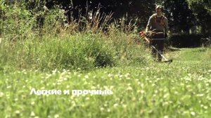 Травокосилка  Husqvarna 525 RX / Травокосилка Husqvarna 525RXT