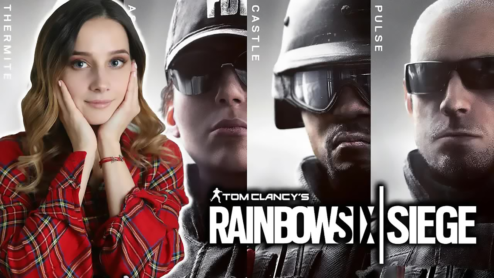 ВСПОМИНАЮ ПОКТУШКИ ► RAINBOW SIX ► КАТКИ С ПОДПИСЧИКАМИ ►#СИДИДОМА