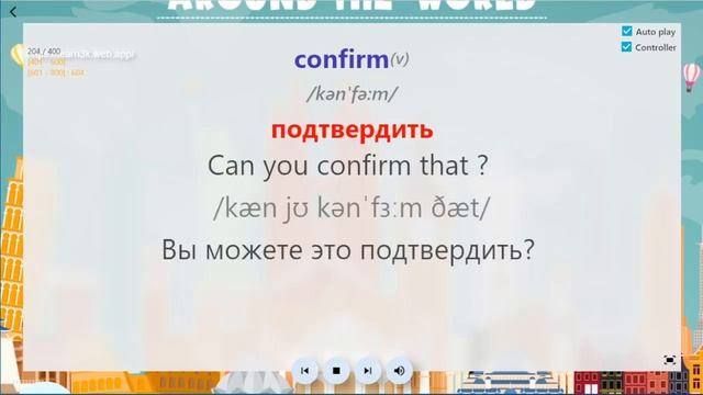 3000 общеупотребительных английских слов 6/45 смотреть онлайн