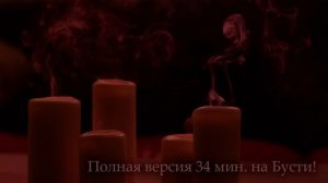 ASMR [M4F] - Инкуб - [Ролевая игра]