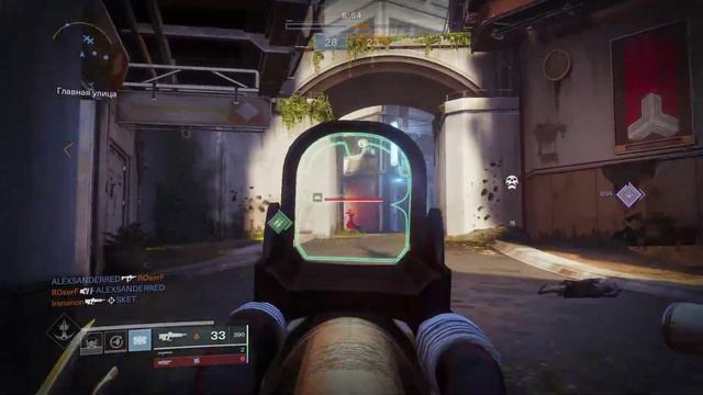 Shadowkeep PVP | Destiny 2 смотреть онлайн