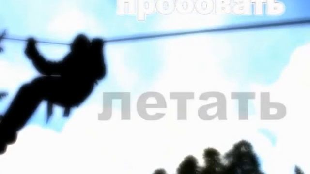 Детский лагерь на каникулах!