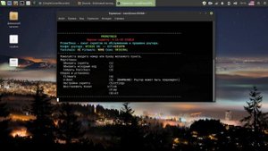 Сборка прошивки padavan (linaro) для kimax BS-U35WF с дополнительными модулями и скинами