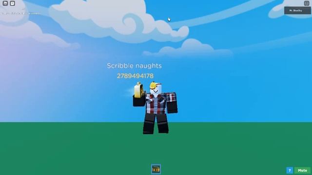 Loud roblox id