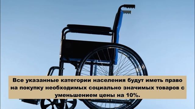 Короткие новости от 01 февраля 2022 смотреть онлайн