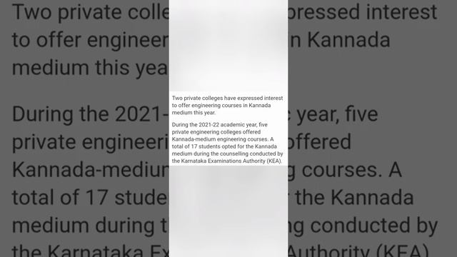 Gogte Institute of technology Belgaum|KLS GIT college|KCET 2023|COMEDK|KLS Gogte engineering colleg смотреть онлайн