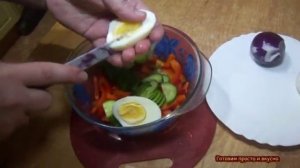 ВКУСНЫЙ САЛАТ ИЗ ОВОЩЕЙ/A DELICIOUS SALAD OF VEGETABLES