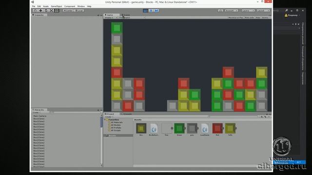 7) Добавляем физику блокам и завершаем проект. смотреть онлайн