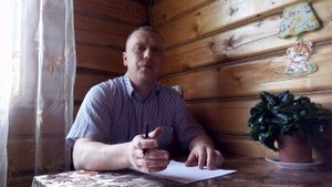 Как взять землю в аренду под ИЖС