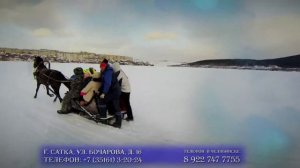 Сонькина лагуна Зима - 2017