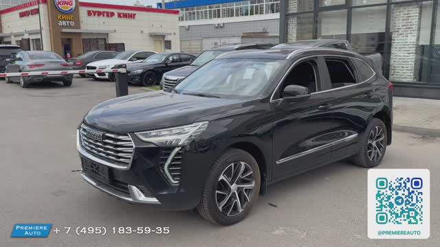 Haval Jolion (2021) Авто под выкуп смотреть онлайн