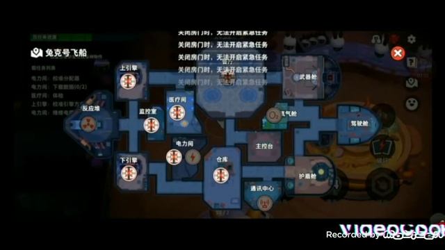 Гайд на Короля обезьян. Первый снял гайд. Super sus смотреть онлайн