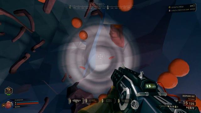 Deep Rock Galactic - ПОИСКИ КОСМИЧЕСКИХ ЯИЦ. ПРОХОЖДЕНИЕ#1