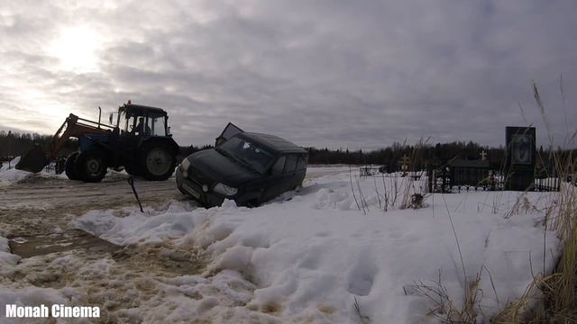 Интересно Ваше мнение по этой ситуации.mp4 смотреть онлайн