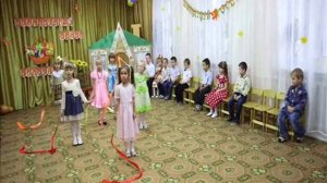 ср гр Танец с лентами "Разноцветная осень"