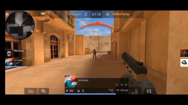 ИГРАЮ В STANDOFF 2 НА МИНИМАЛЬНИХ НАСТРОЙКАХ ВИДЕО В СОЮЗНИКИ (Крашнул Standoff 2) смотреть онлайн