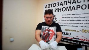 ПРО Мотор стеклоподъемника Nissan