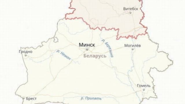 История рельефа Северной Беларуси (Витебская область)
