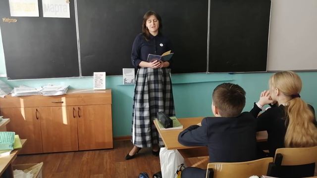 МБОУ Школа 22 Балашиха