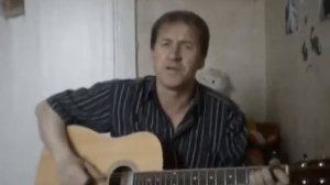 ГДЕ-ТО ТАМ Авт. Исп. Александр Новиков-Веричевский