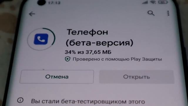 Запись ЗВОНКОВ вернули в Xiaomi - как включить? смотреть онлайн