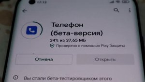 Запись ЗВОНКОВ вернули в Xiaomi - как включить?