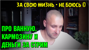 Рома Манский ответил Андрею Радыгину 06.10.21