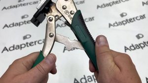 Щипцы для склеивания и фиксации шва фар