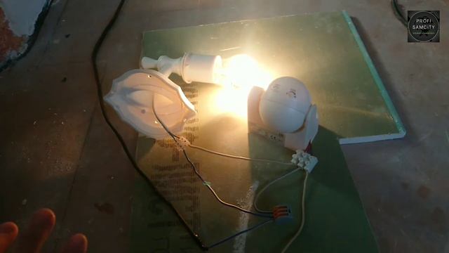 Датчик Движения 180' Урнатиш видео #16 смотреть онлайн