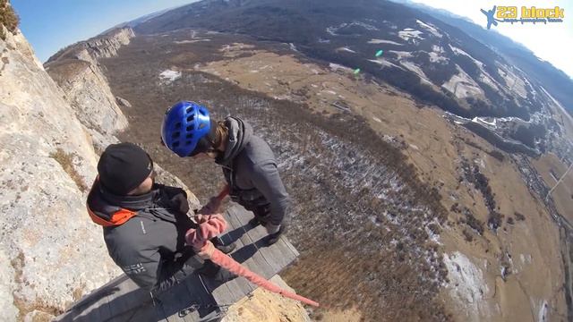 23block | Ахмет-кая №29 смотреть онлайн