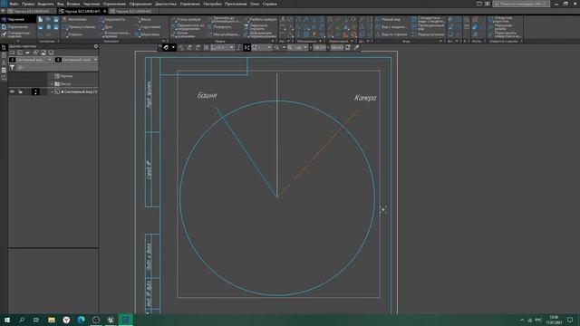 Поворот башни танка UE4/Tank turret rotation UE4 смотреть онлайн