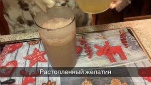 Нежнейший шоколадный десерт из ряженки с бананом ❤️ Delicate chocolate ryazhenka dessert with ban ❤