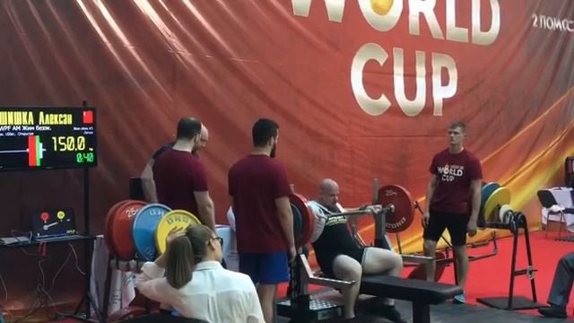 Жим лёжа.2019 год,кубок Мира смотреть онлайн