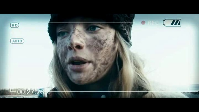 Екатерина Вилкова "Самка"