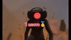 Тв вумен vs камера вумен vs спикер вумен и Титан камера мен vs титан спикер мен vs титан тв мен.