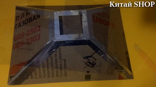 СТУДИЙНОЕ ОСВЕЩЕНИЕ СВОИМИ РУКАМИ ! БЫСТРО ПРОСТО НЕ ДОРОГО !