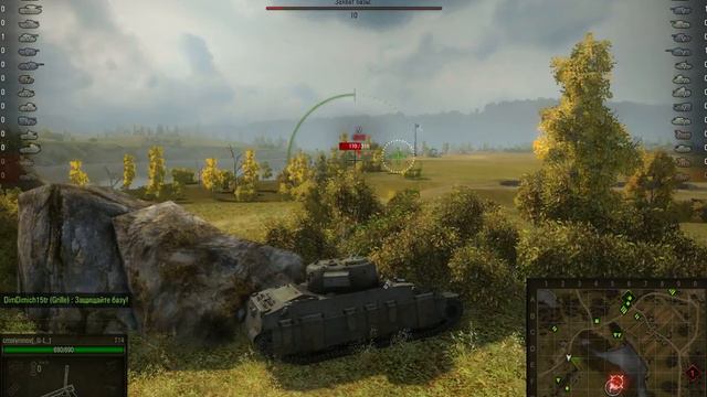 танк т14 смотреть онлайн